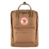 Fjallraven Kanken Khaki Dust